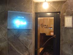 �g�d�`�c�r