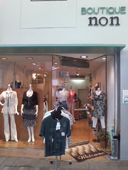 �u�e�B�b�N �m��