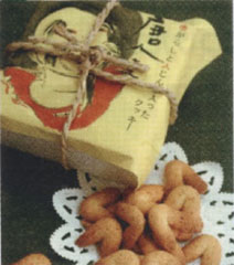 �T���J�h�[