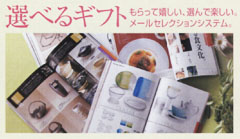 �V���I�J����