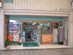 �Ԃ񂮔��J�l��