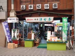 �R�{���|��